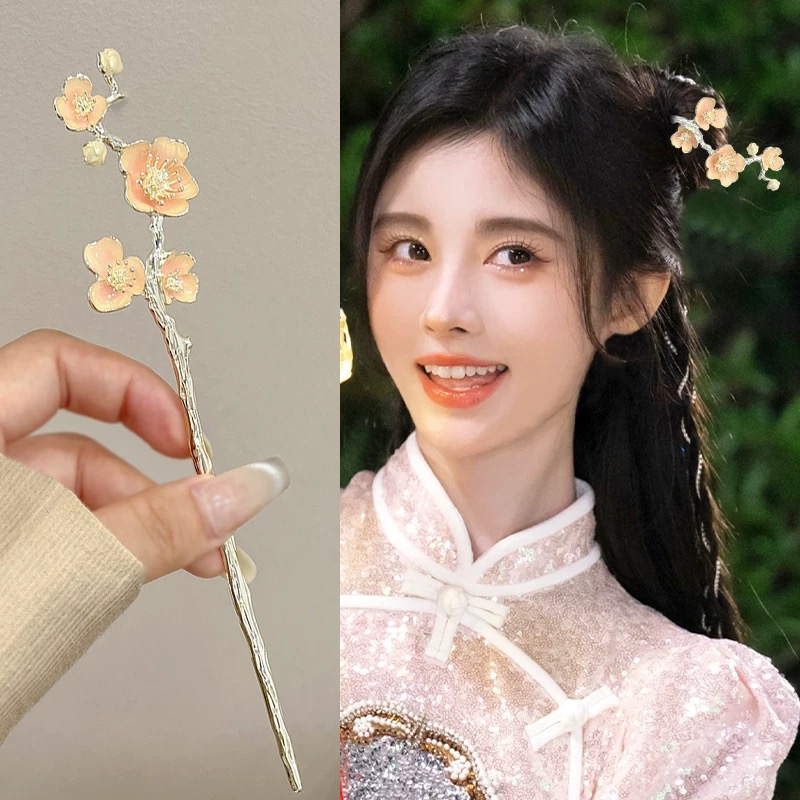 「她非池物」高级感马面裙配饰发簪古风盘发簪新中式国风步摇