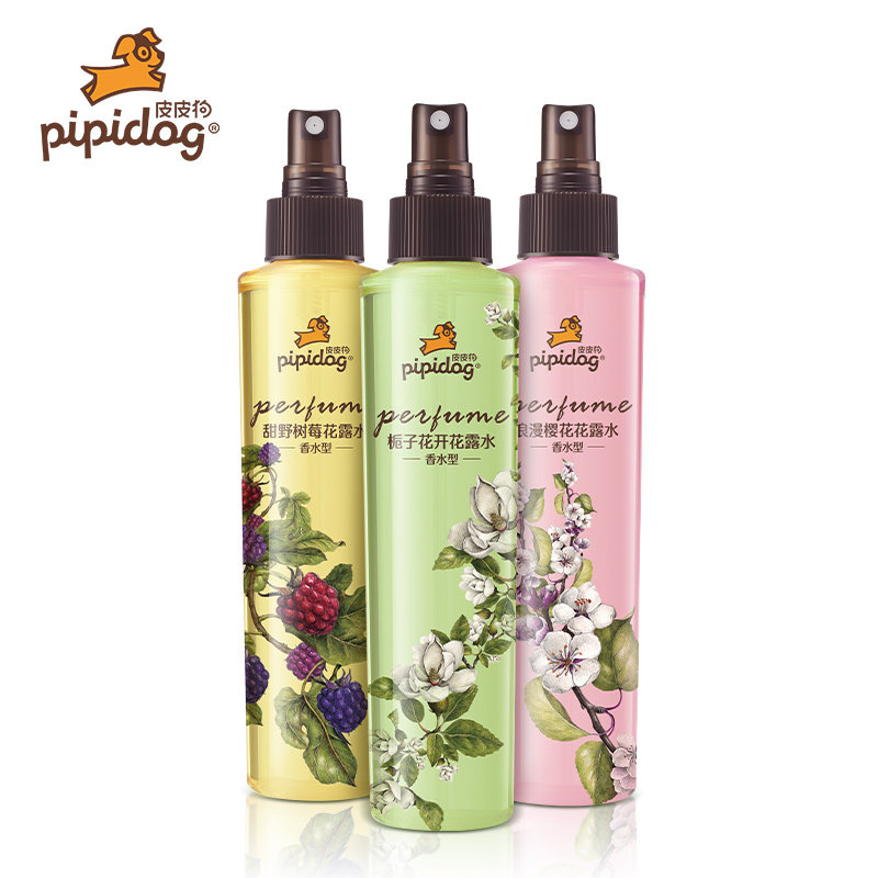  皮皮狗母婴花露水
