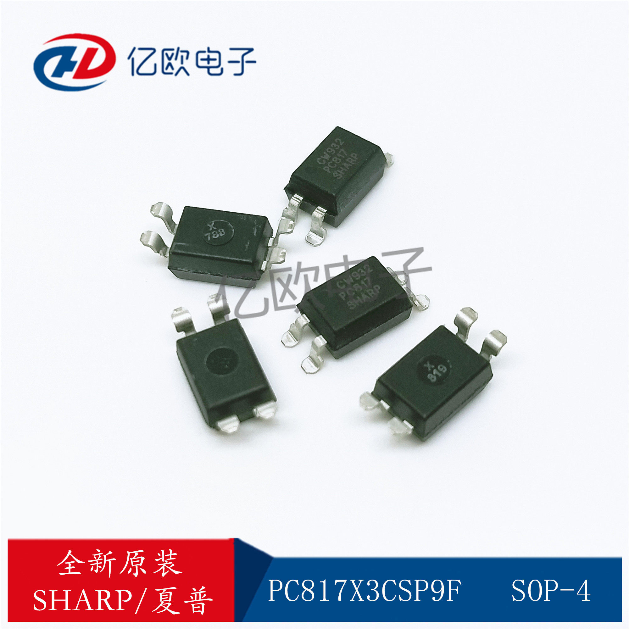 原装夏普PC817X3CSP9F SOP-4贴片817C光隔离器光电耦合器芯片IC_虎窝淘