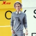 Áo len nam Xtep 2019 Thu mới Thể thao Casual Plus Nhung Áo thun nam dài tay - Thể thao lông cừu / jumper