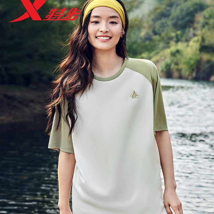 特步玩水套装情侣2025春夏男款T恤速干透气宽松女款百搭情侣上衣,淘宝优惠券,粉丝福利购,淘宝优惠卷