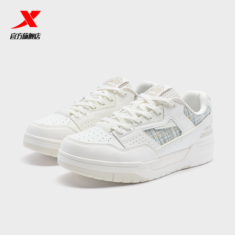 特步新晖|板鞋2024年新款女夏季休闲鞋小白鞋潮流百搭女款运动鞋 - 图0