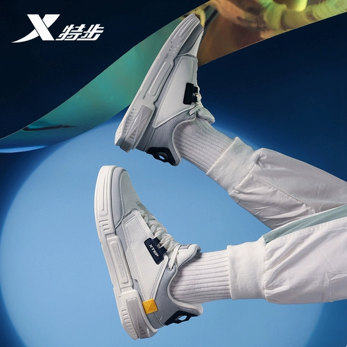 Xtep, кроссовки, спортивная низкая повседневная обувь на платформе для отдыха, коллекция 2022