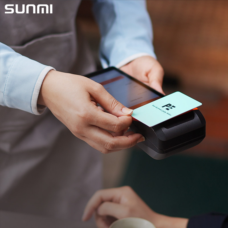 sunmi v2 / v2s收银机一体机商米 蔚风办公收款机