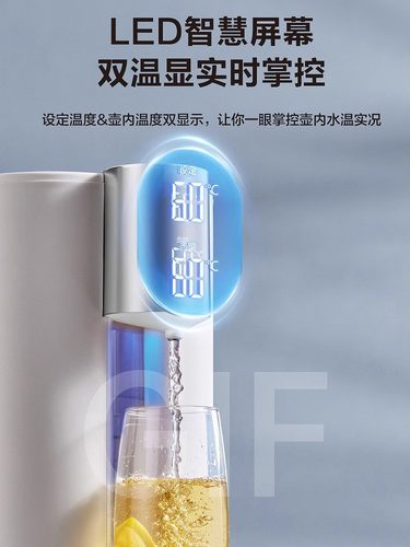 苏泊尔恒温电热水瓶玻璃烧水壶家用智能保温一体全自动大容量3L升-图3