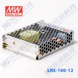 DC, переключатель, блок питания, светодиодный монитор, 100W, 12v
