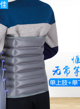 按摩器奥美佳气动老人腿部按摩器
