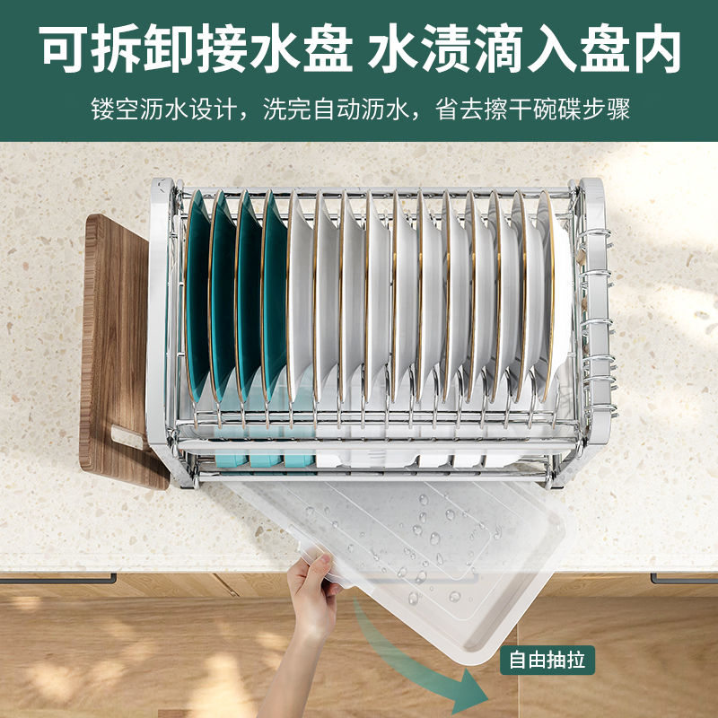 Bowl rack drain rack kitchen utensils drying stand dish-图2