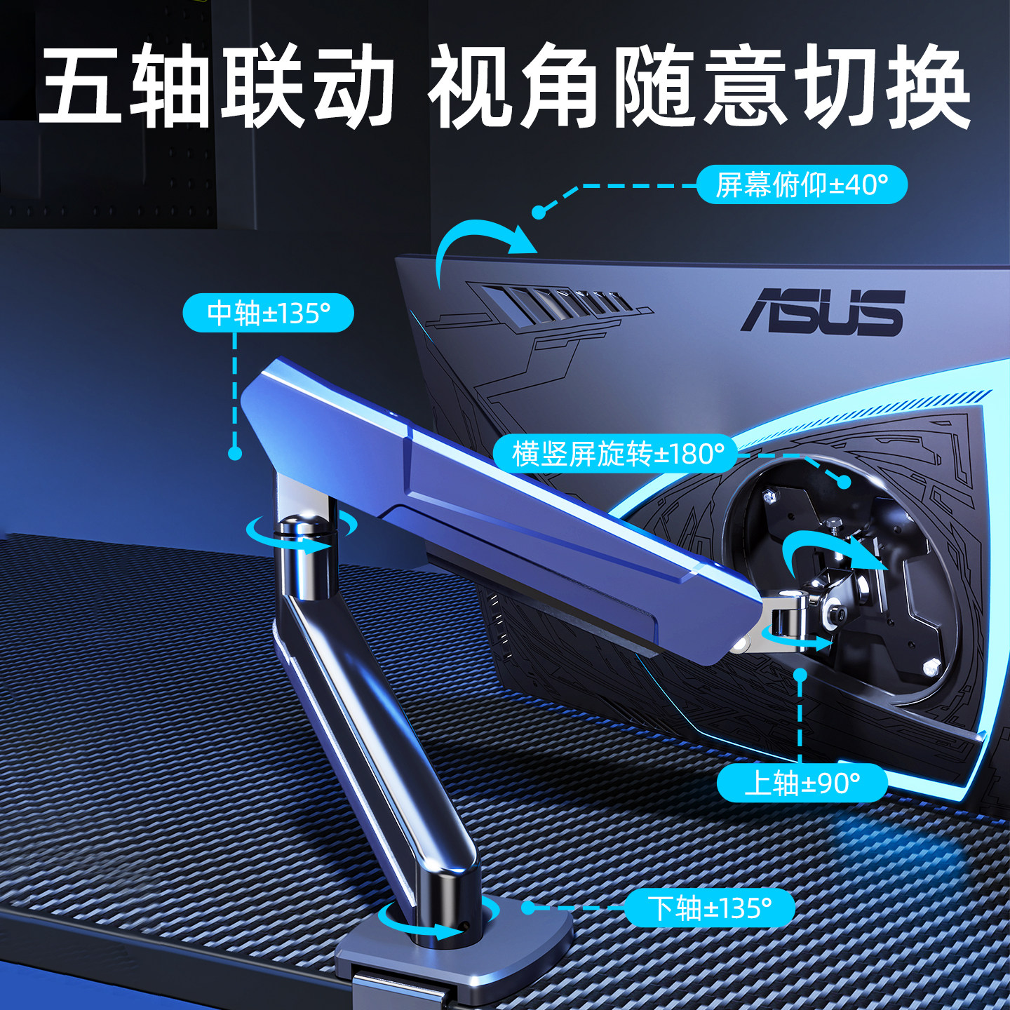 图5