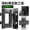 TV telescopic stand 657585 inches
