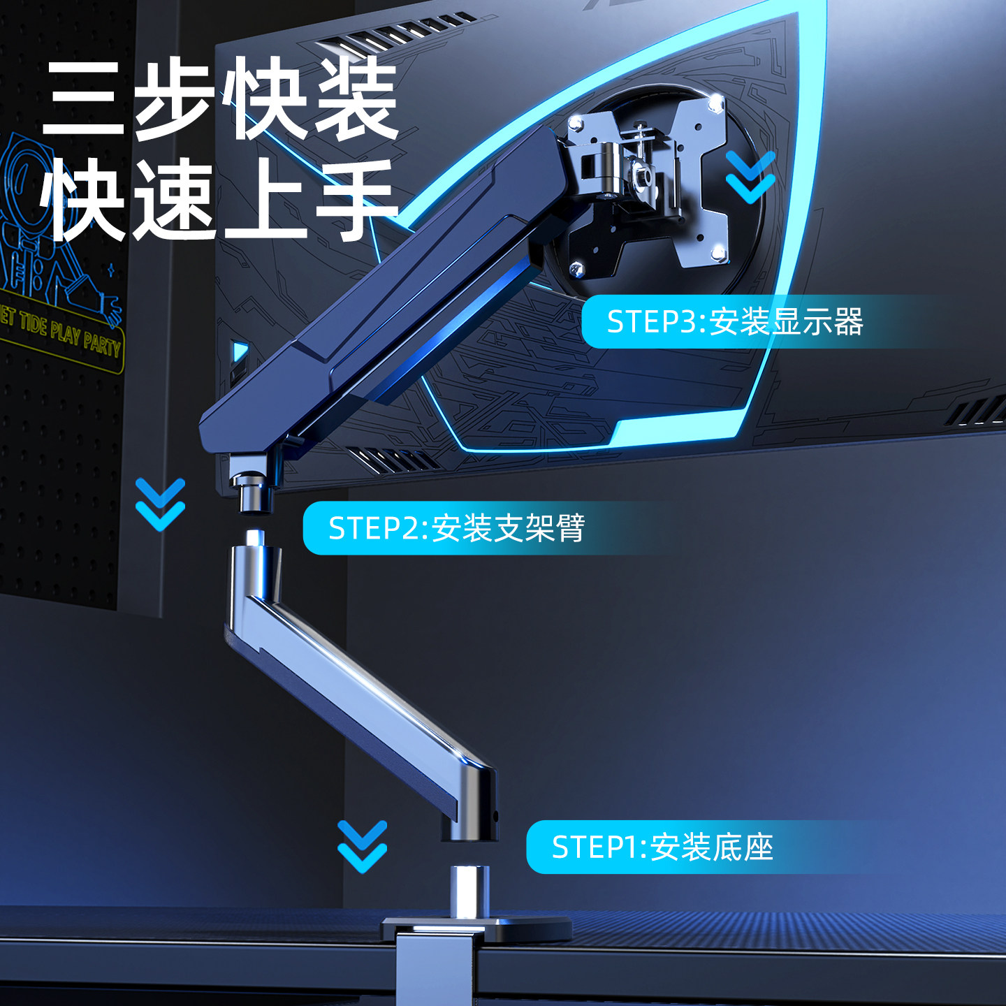 图3