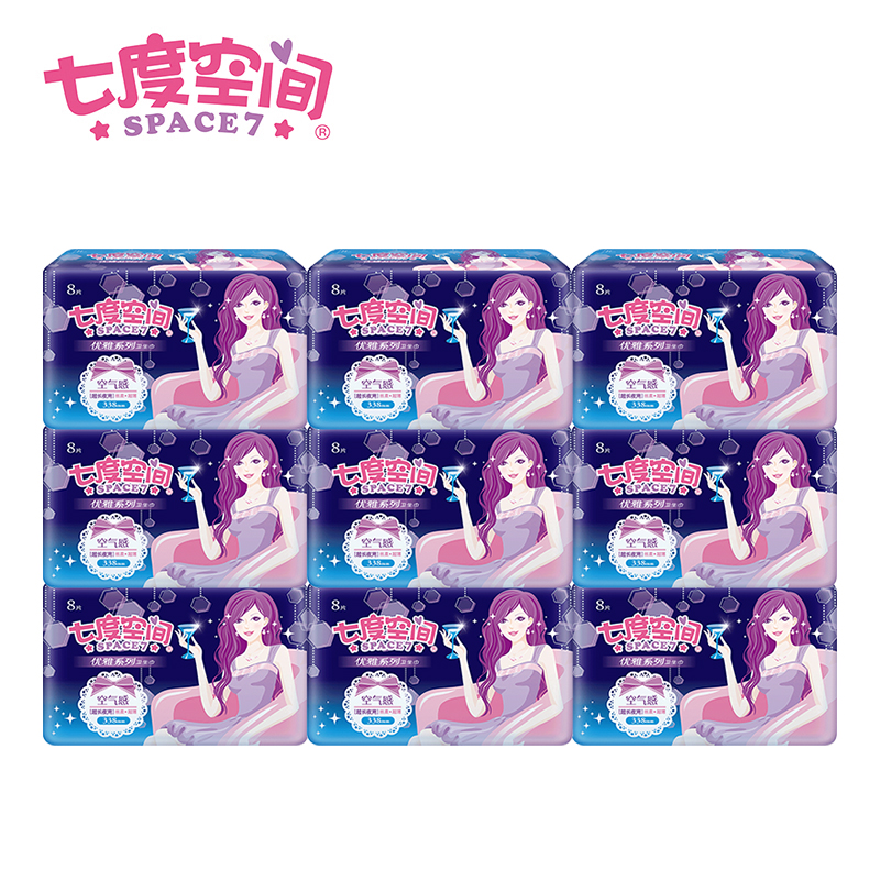 贝安家居专营店七度空间卫生巾女夜用338mm加长超薄姨妈巾组合装官网正品0