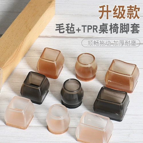 Износостойкие носки, увеличенная толщина