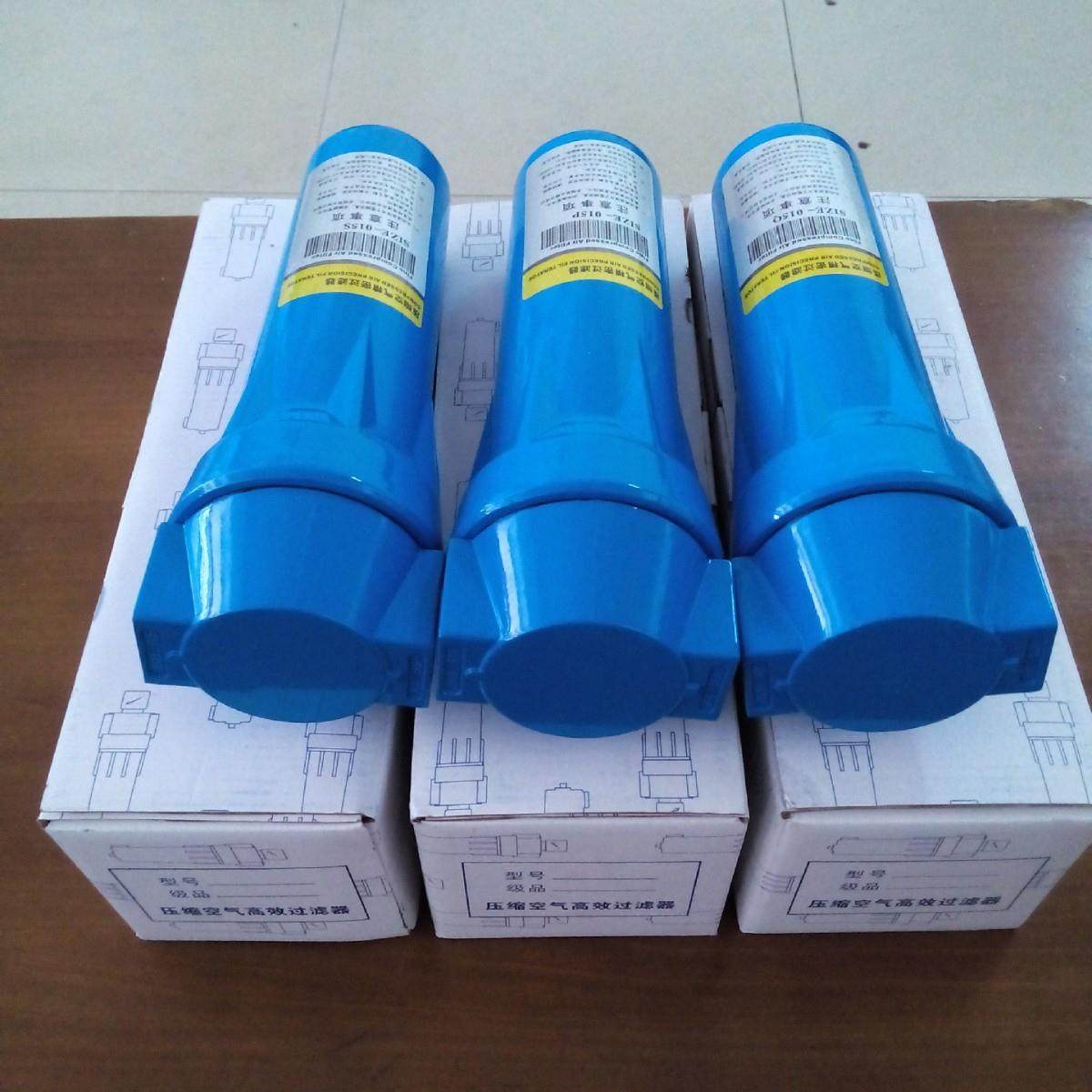 供应精密空气过滤器高效特制除油过滤器TO-015,淘宝优惠券,粉丝福利购,淘宝优惠卷