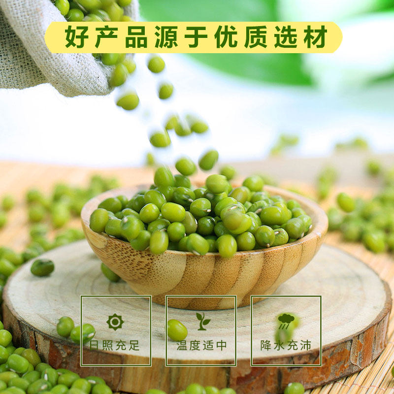  万元和传统糕点