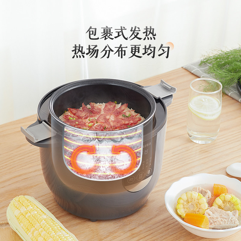 正品欧之宝家用迷你智能小l电饭锅 欧之宝小台风电饭煲