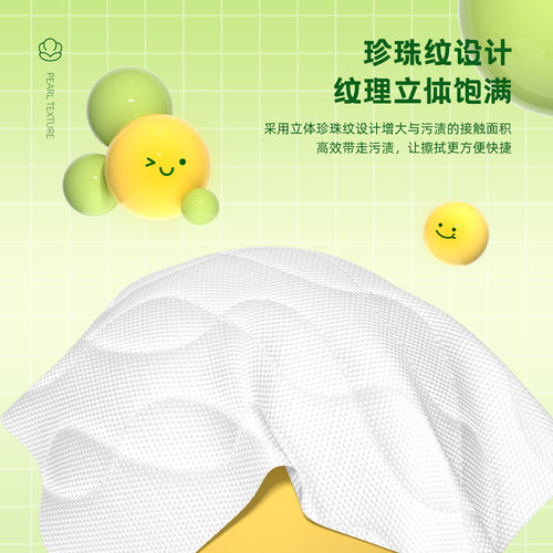 丽邦悬挂式抽纸1212张家用实惠装餐巾擦手厕所纸抽卫生纸巾 - 图3