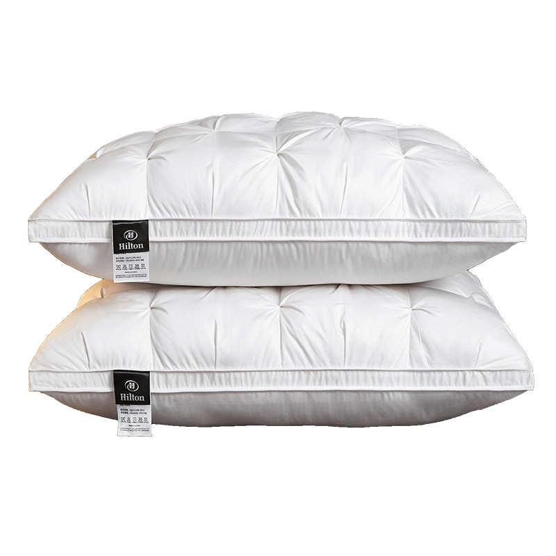 希尔顿五星级酒店羽绒枕头鹅绒枕芯单人护颈椎助睡眠家用一对装,淘宝优惠券,粉丝福利购,淘宝优惠卷