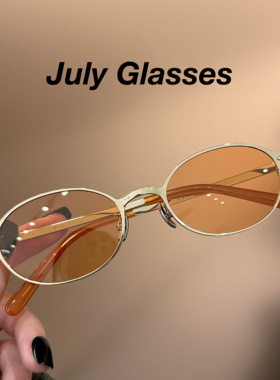 July七月超轻椭圆太阳镜复古老钱风偏光防紫外线时髦个性墨镜男女