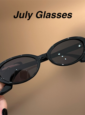 欧美复古玳瑁色椭圆小框偏光墨镜男女高级感ins猫眼墨镜防紫外线