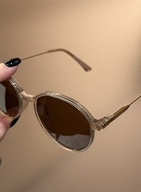July七月老钱风椭圆墨镜