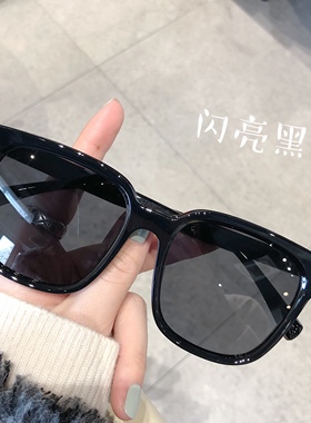 防紫外线方形通用显瘦偏光太阳镜