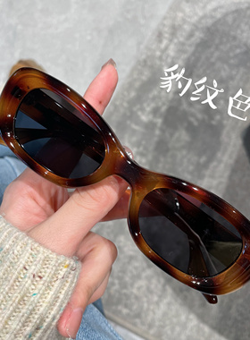 杜派韩系男女时尚太阳镜配近视