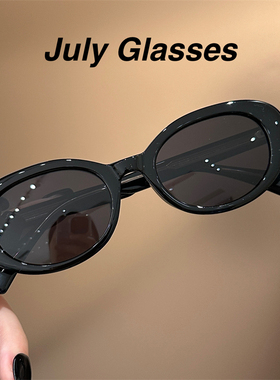 甜酷ins高级感复古奶茶色椭圆框墨镜男女防紫外线百搭偏光太阳镜