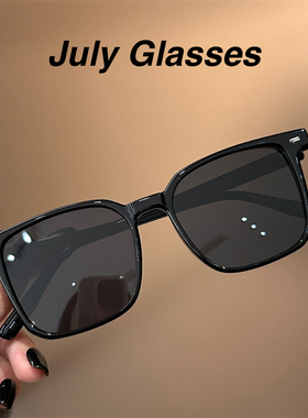 超轻亮黑落日茶方框墨镜男复古偏光太阳镜女防紫外线可配度数墨镜