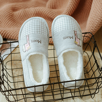 UK Next Kiss month Shoes Bag Heel Pregnant Woman Shoes Cute Warm Indoor Spring Autumn Winter Non-slip Maternal Slippers