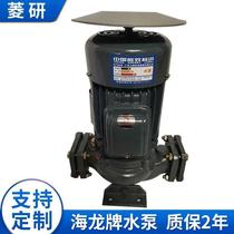 Cooling tower pump Pump hot water booster cycle pipe centrifugal water pump upright horizontal pump plant supply