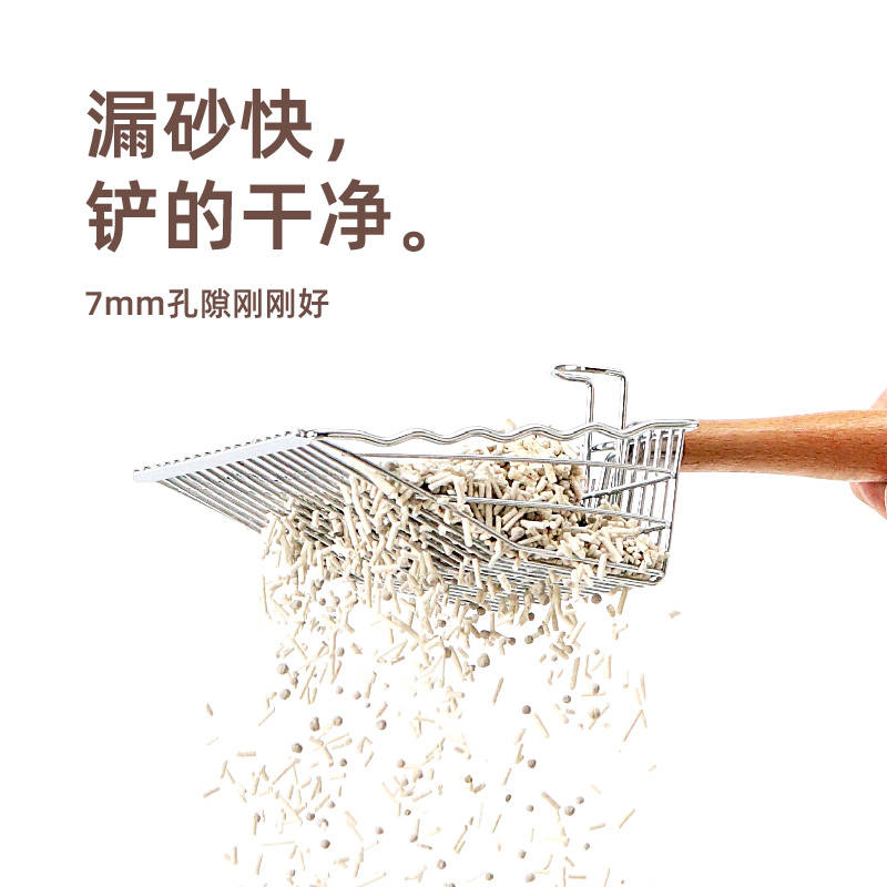 商品缩略图 1