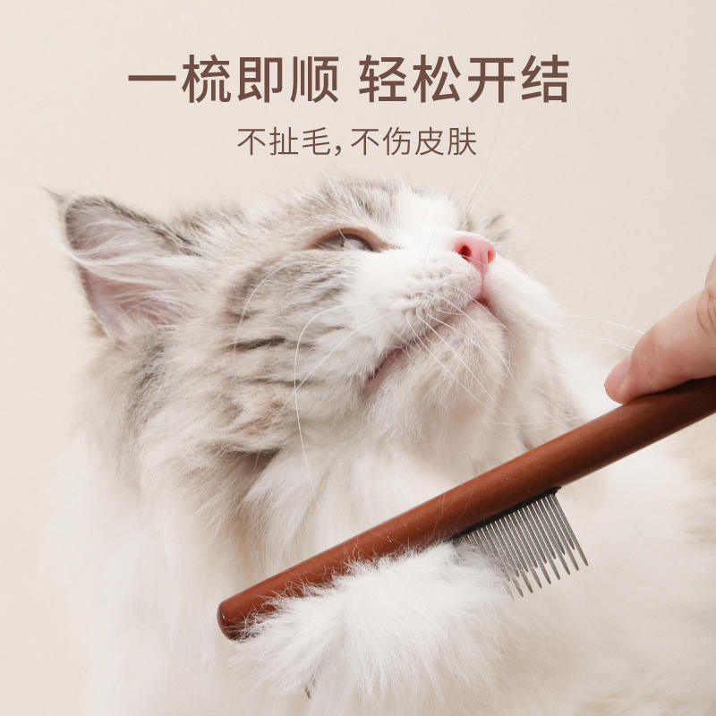 商品缩略图 1