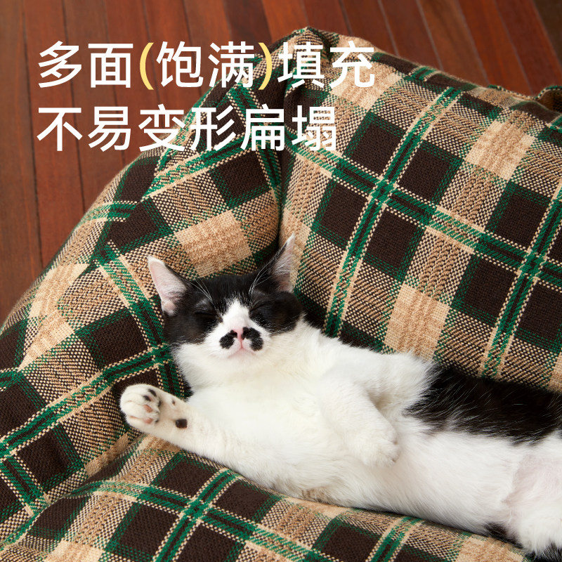 福丸复古猫窝沙发冬天保暖可拆洗超级大宠物床猫咪睡四季通用狗窝,淘宝优惠券,粉丝福利购,淘宝优惠卷