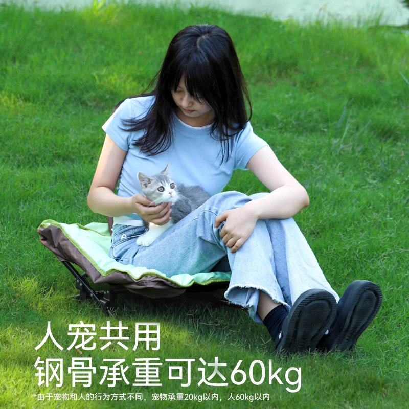 福丸狗狗行军床夏季防潮猫狗窝四季通用离地户外折叠宠物露营椅床,淘宝优惠券,粉丝福利购,淘宝优惠卷