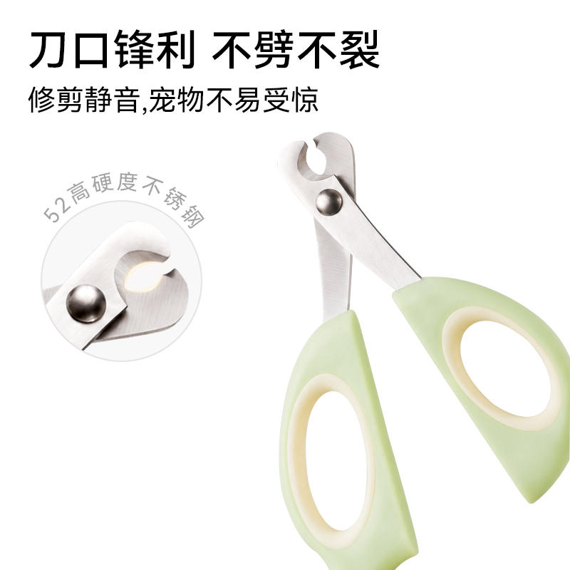商品缩略图 1