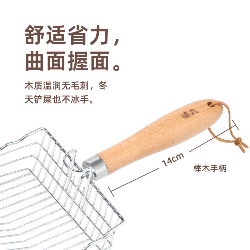 商品缩略图 3