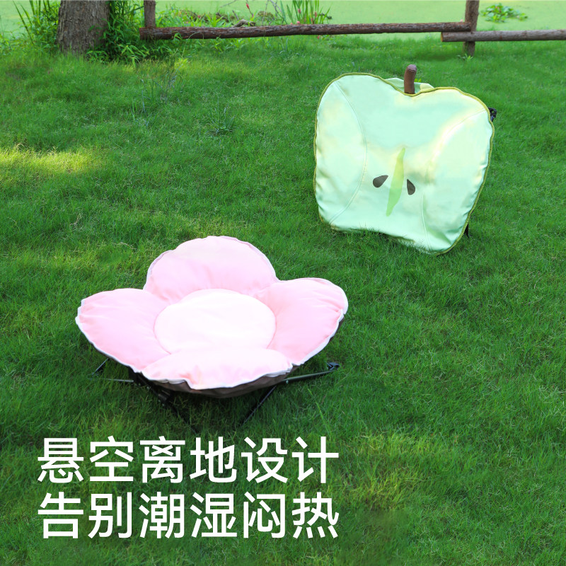 福丸狗狗行军床夏季防潮猫狗窝四季通用离地户外折叠宠物露营椅床,淘宝优惠券,粉丝福利购,淘宝优惠卷