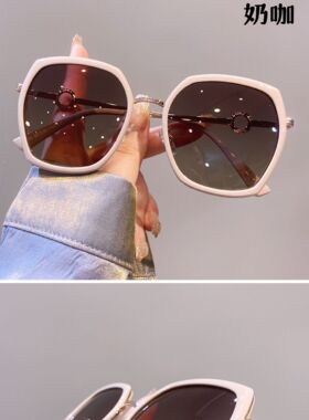 椰子灰2023新款墨镜女士防紫外线大框ins高级感可配近视太阳眼镜