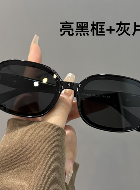 复古玳瑁偏光防紫外线墨镜女