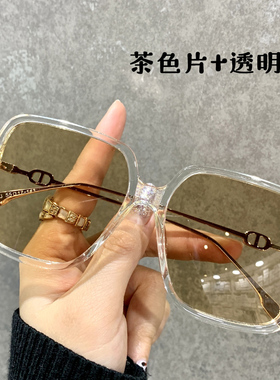 透明新款韩版可配近视太阳眼镜