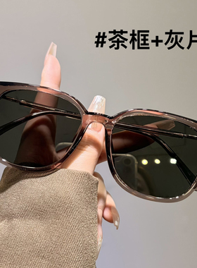 韩系玳瑁方框显瘦可配近视墨镜