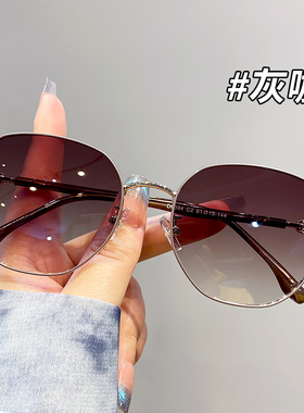 瞳珍偏光多边形女可配度数