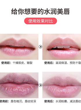 卓色纹绣预颜纪系列【眉唇定妆冰膜】补充营养促进创面愈合再生