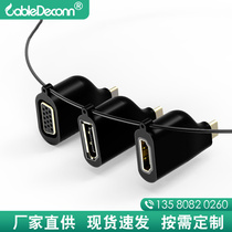 Bulk portable USB C turn HDMI VGA DP combined adapter with key buckle type c conversion head