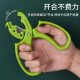 Multifunctional floral scissors for pricking flowers, removing leaves and pruning artifacts, flower arrangement scissors for flower cultivation