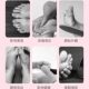 Fascial arch trainer (medium hardness) home exercise to highlight girls' exercise to upgrade toe assistance