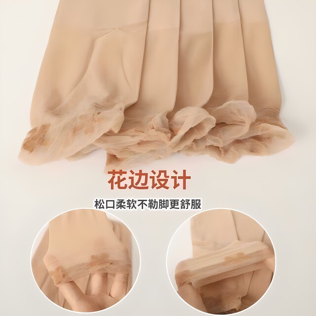 Cotton bottom anti-slip mid-tube stockings confinement socks for summer thin socks anti-hooking and not strangling legs