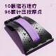 Lumbar reliever, waist lift, stretch, traction, back massage equipment, spinal exercise training, yoga top lumbar board