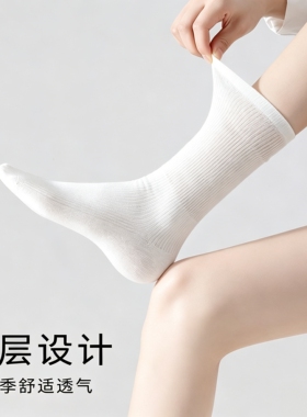 夏日薄款袜元气穿搭小单品